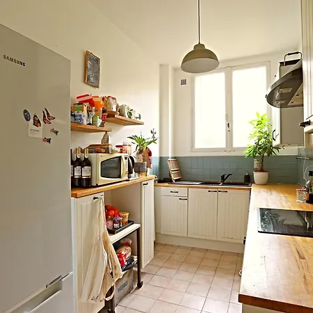 Beautiful T2 With Garden - Near Park Appartement *